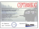 Лодочный мотор Sea-Pro Т 40S в Севастополе