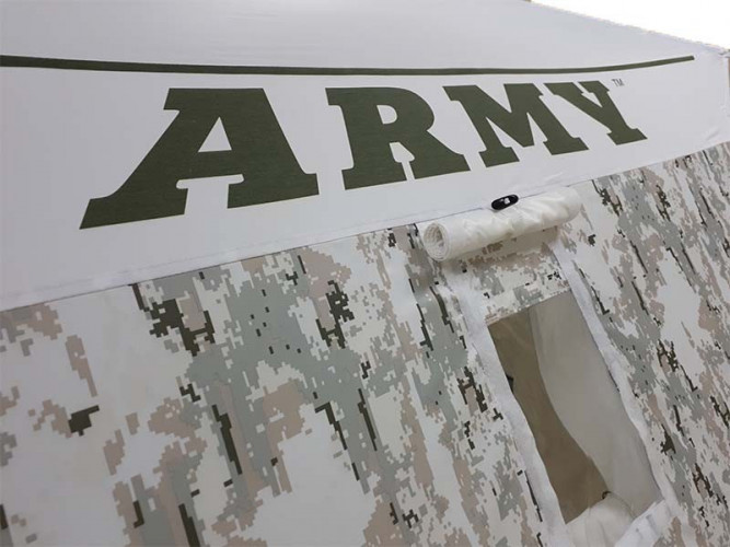 Палатка для рыбалки Пингвин Призма Премиум 230 "Армеец" в Севастополе