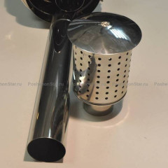 Искрогаситель Большой