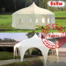 Шатер Пагода круглая Giza Garden 6x6м в Севастополе