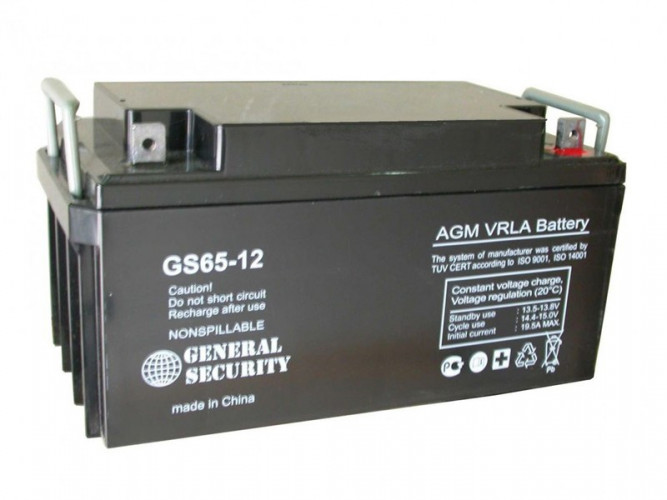Аккумулятор General Security GS 65-12 (12 В, 65 Ач) в Севастополе
