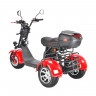 Электроскутер White Siberia PRO TRIKE 3000W в Севастополе