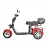 Электроскутер White Siberia PRO TRIKE 3000W в Севастополе