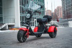 Электроскутер White Siberia PRO TRIKE 3000W в Севастополе