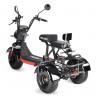 Электроскутер White Siberia TRIKE MINI 1500W в Севастополе
