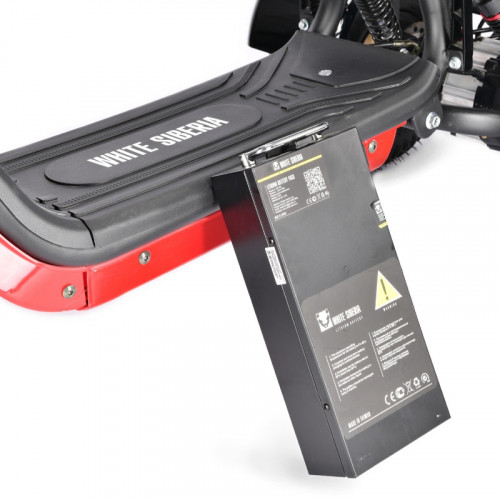 Электроскутер White Siberia TRIKE MINI 1500W в Севастополе