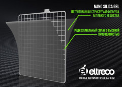 Тяговый аккумулятор Eltreco TNE6-10 (6V10A/H C20)