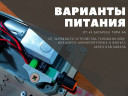 Электрический вертел для мангала в Севастополе