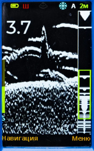 Эхолот Практик 8 в Севастополе