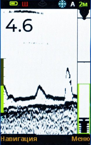 Эхолот Практик 8 в Севастополе