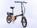 Электровелосипед Elbike Pobeda в Севастополе