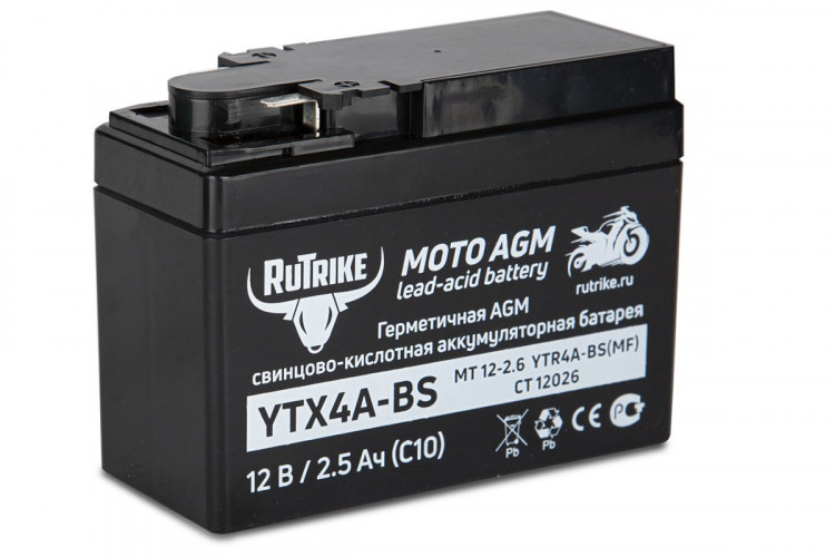 Аккумулятор стартерный для мототехники Rutrike YTX4А-BS (12V/2,5Ah) в Севастополе