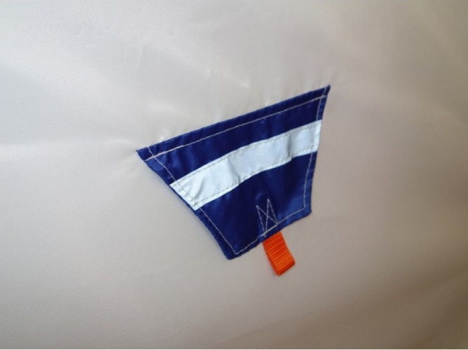 Палатка для рыбалки Пингвин 3.5 в Севастополе