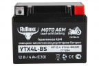 Аккумулятор стартерный для мототехники Rutrike YTX4L-BS (12V/4Ah) в Севастополе