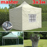 Шатер автомат Giza Garden Master 3 х 3 м в Севастополе