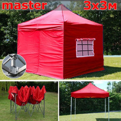 Шатер автомат Giza Garden Master 3 х 3 м