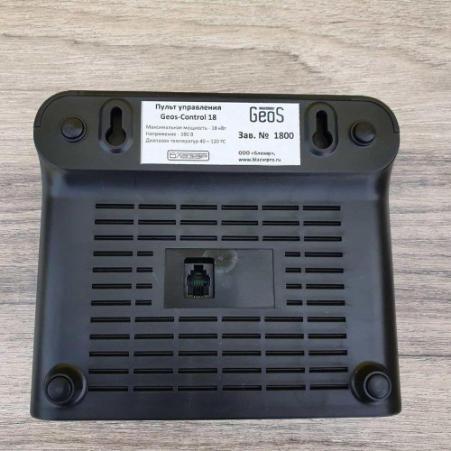Пульт управления Geos Control 12 Квт в Севастополе