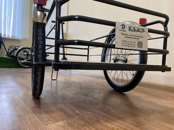 Велоприцеп Кузовок L в Севастополе