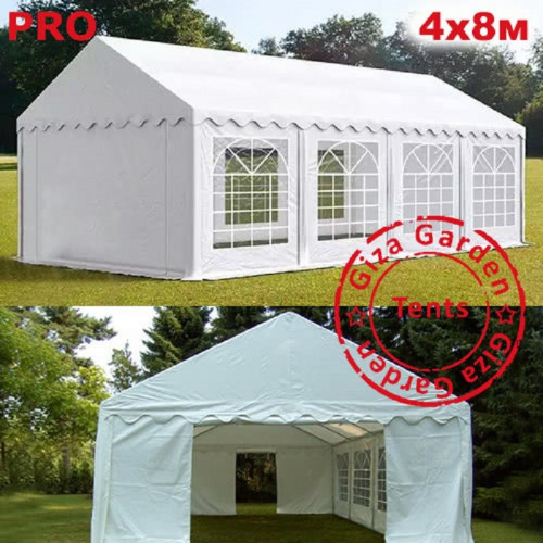Шатер Giza Garden Pro 4 х 8 м в Севастополе