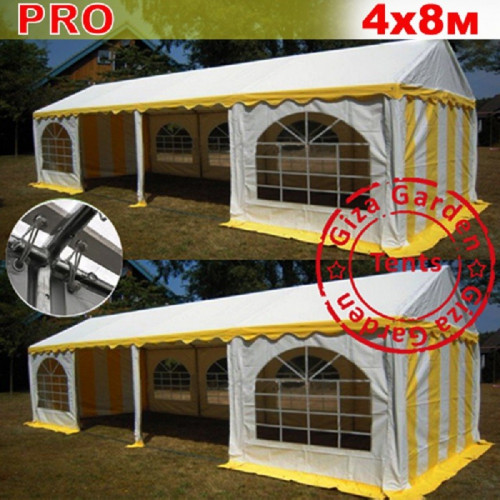 Шатер Giza Garden Pro 4 х 8 м в Севастополе