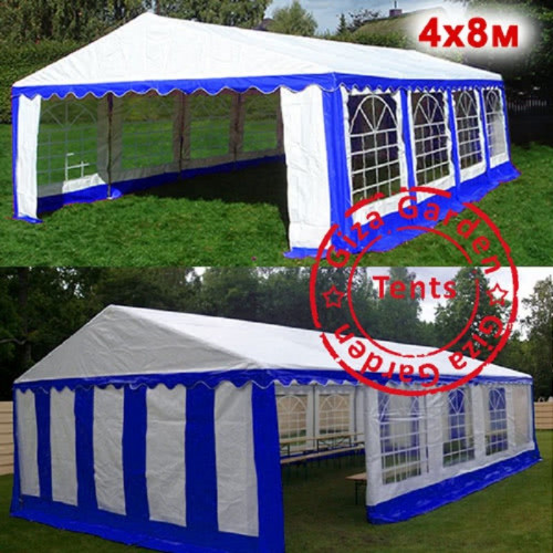 Шатер Giza Garden Pro 4 х 8 м в Севастополе