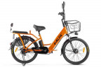 Электровелосипед Green City e-ALFA NEW для курьеров в Севастополе