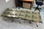 Матрас на туристическую раскладушку в Севастополе