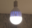 Светодиодная лампа-уничтожитель комаров "LED ZAPPER" в Севастополе