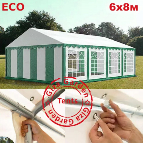 Шатер Giza Garden Eco 6 х 8 м в Севастополе