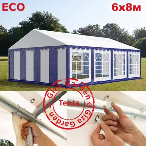 Шатер Giza Garden Eco 6 х 8 м в Севастополе
