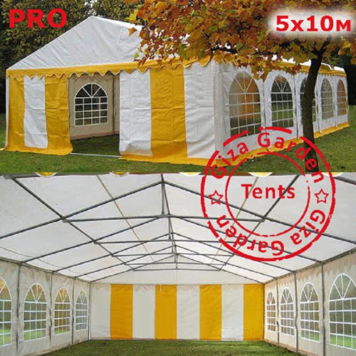 Шатер Giza Garden Pro 5 х 10 м в Севастополе