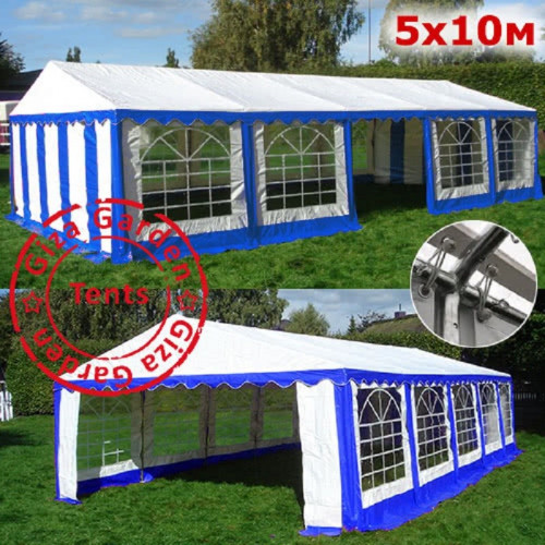 Шатер Giza Garden Pro 5 х 10 м в Севастополе