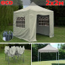 Быстросборный шатер Giza Garden Eco 2 х 2 м в Севастополе