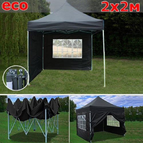 Быстросборный шатер Giza Garden Eco 2 х 2 м в Севастополе