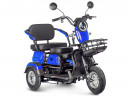Электротрицикл Rutrike Gelbert Caf в Севастополе