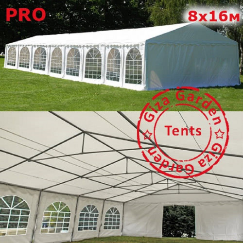 Шатер Giza Garden Pro 8 х 16 м в Севастополе