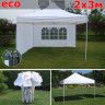Быстросборный шатер Giza Garden Eco 2 х 3 м в Севастополе