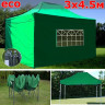 Быстросборный шатер Giza Garden Eco 3 х 4.5 м в Севастополе
