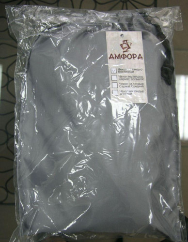 Чехол на тандыр Охотник Амфора в Севастополе