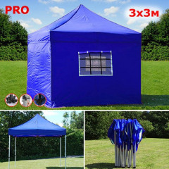 Шатер автомат Giza Garden Pro 3 х 3 м