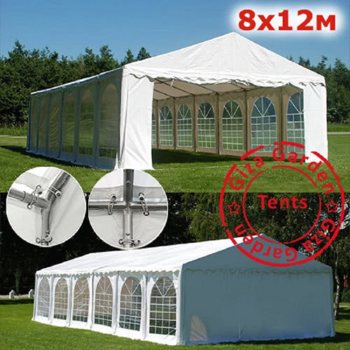 Шатер Giza Garden 8 х 12 м в Севастополе
