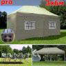 Шатер автомат Giza Garden Pro 3 х 6 м в Севастополе