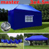 Шатер автомат Giza Garden Master 3 х 4.5 м в Севастополе