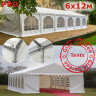 Шатер Giza Garden Pro 6 х 12 м в Севастополе