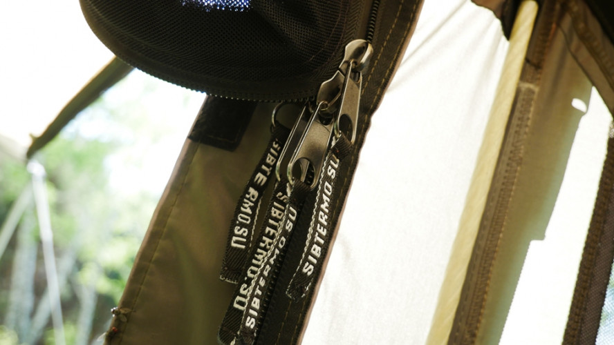 Шатер-тент SibTravel Комфорт в Севастополе