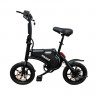 Электровелосипед Minako Smart 10Ah в Севастополе