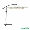 Зонт садовый Green Glade 640 в Севастополе