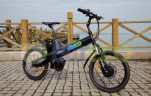 Электровелосипед Eltreco Air Volt в Севастополе