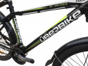 Электровелосипед UberBike H26 350W в Севастополе