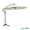 Зонт садовый Green Glade 800 в Севастополе